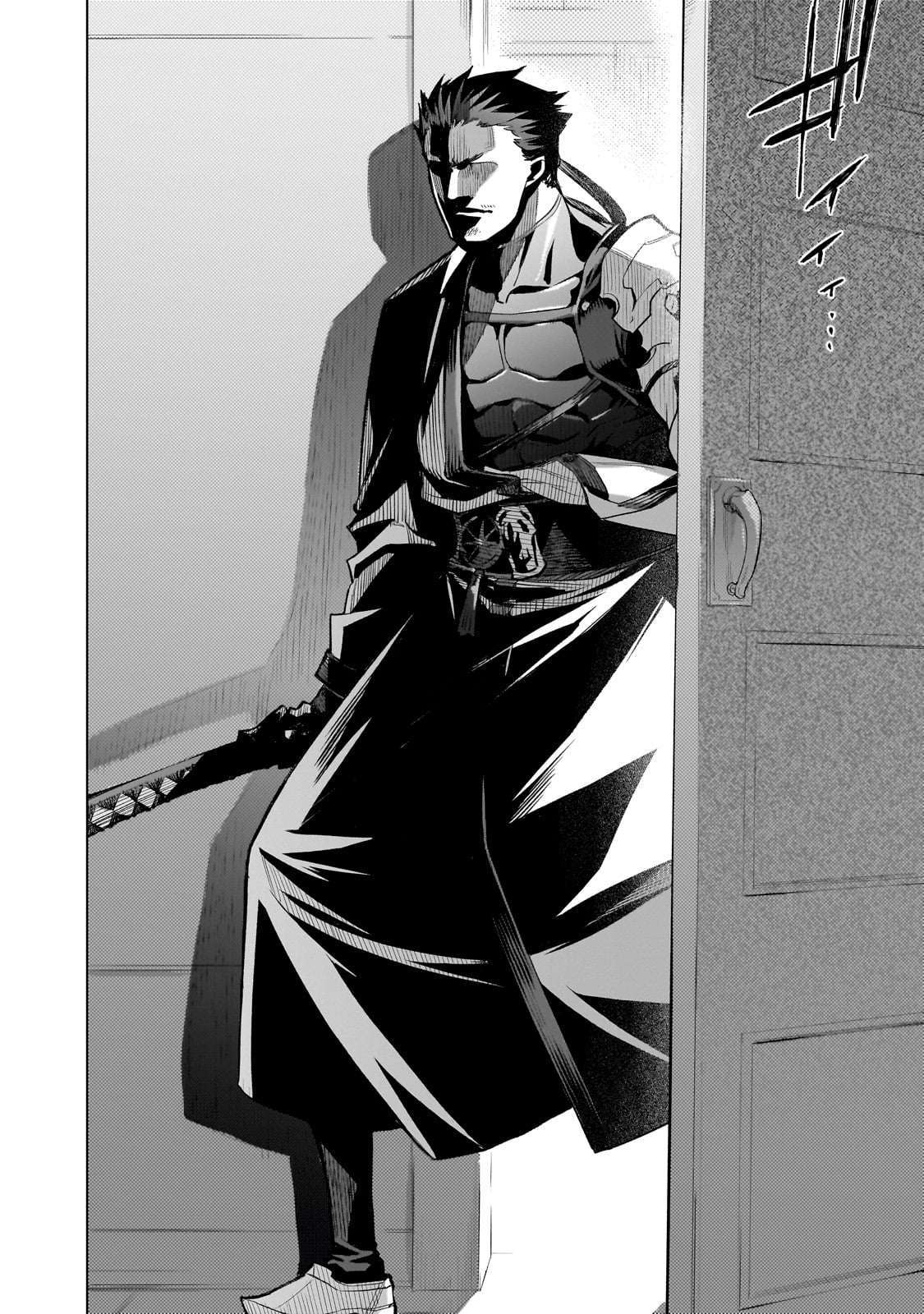 Kuro no Shoukanshi Chapter 163 19